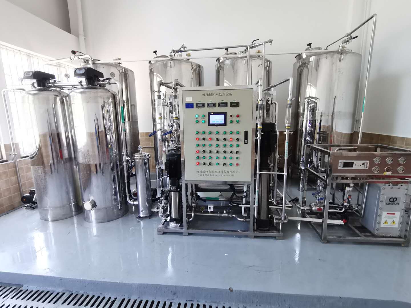 純(chún)水設備 純水設備