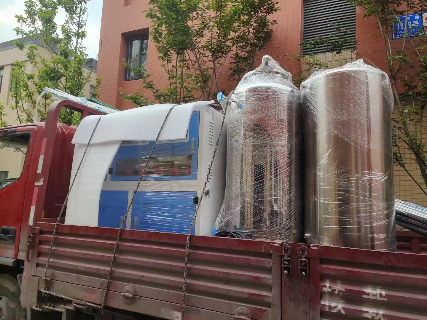 發(fā)貨現場 發貨現場