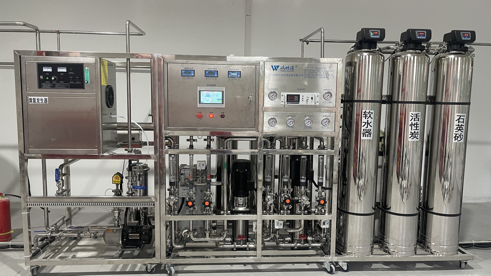 反滲透設備 反滲(shèn)透設備(bèi)