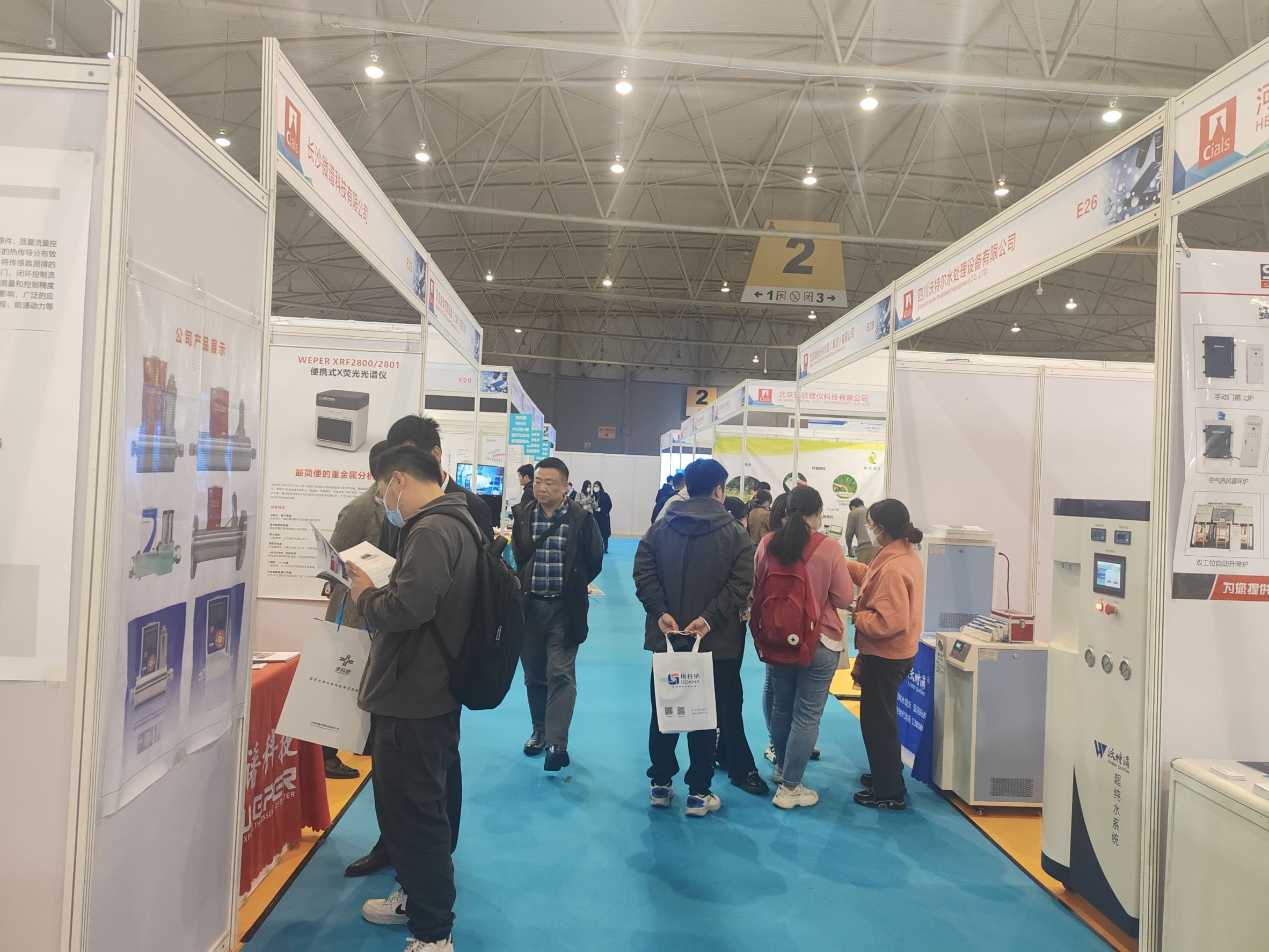 香蕉视频成人水處(chù)理展位 香蕉视频成人水處理展位