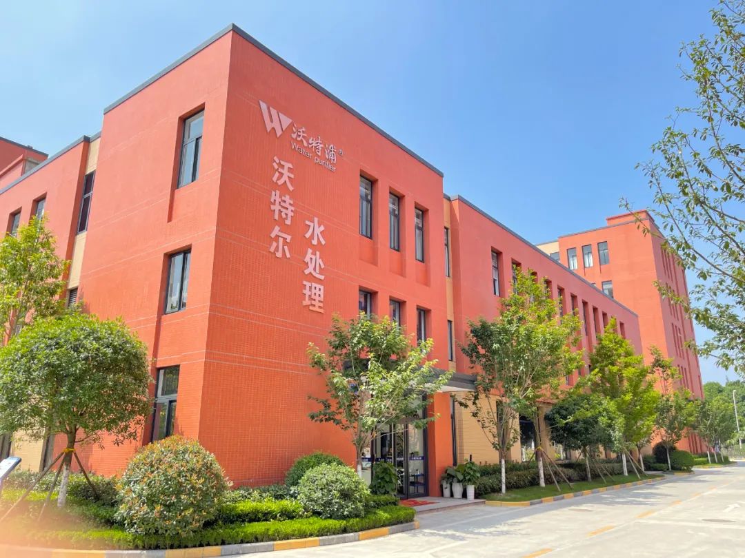 香蕉视频成人水處理